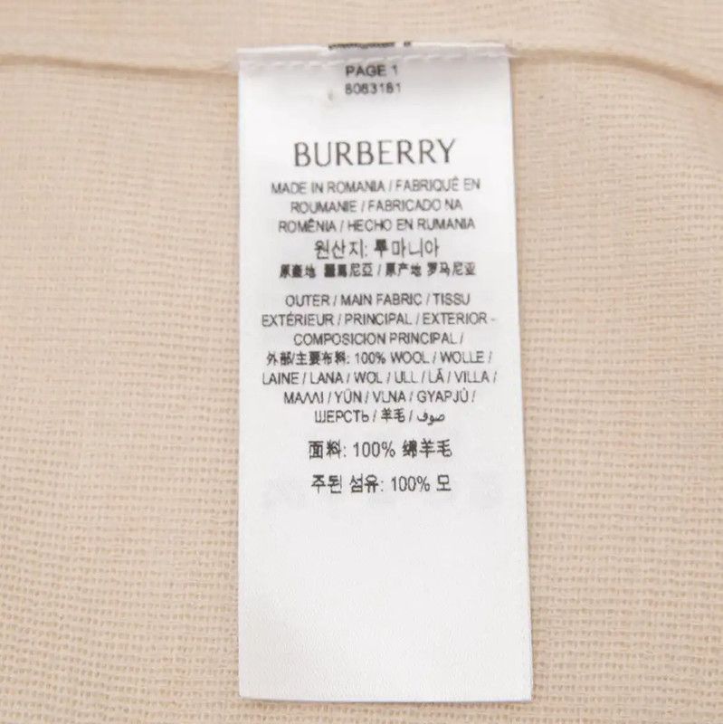 Burberry Burberry Short-Sleeve Wool T-Shirt for Men Size US S / EU 44-46 / 1 - 7 Thumbnail