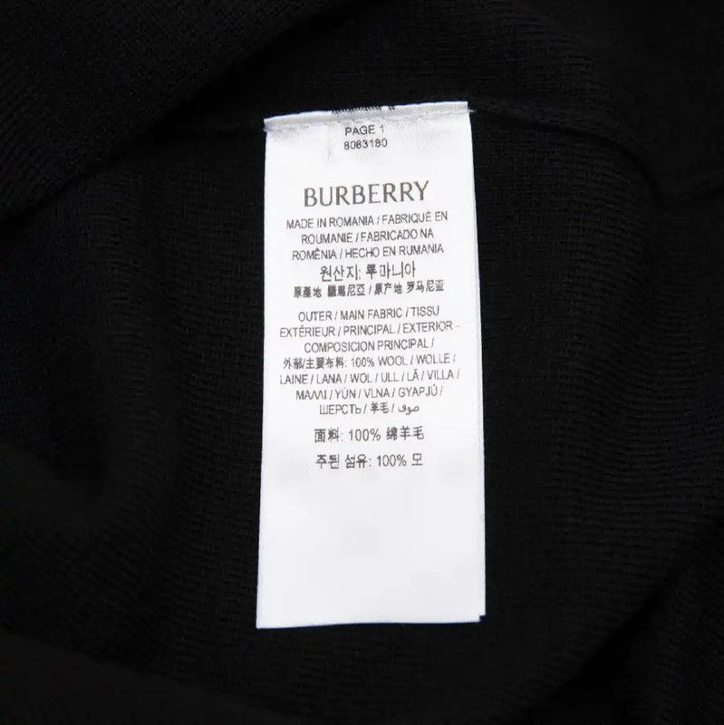 Burberry Burberry Black Wool Short Sleeve T-Shirt Size US L / EU 52-54 / 3 - 7 Thumbnail