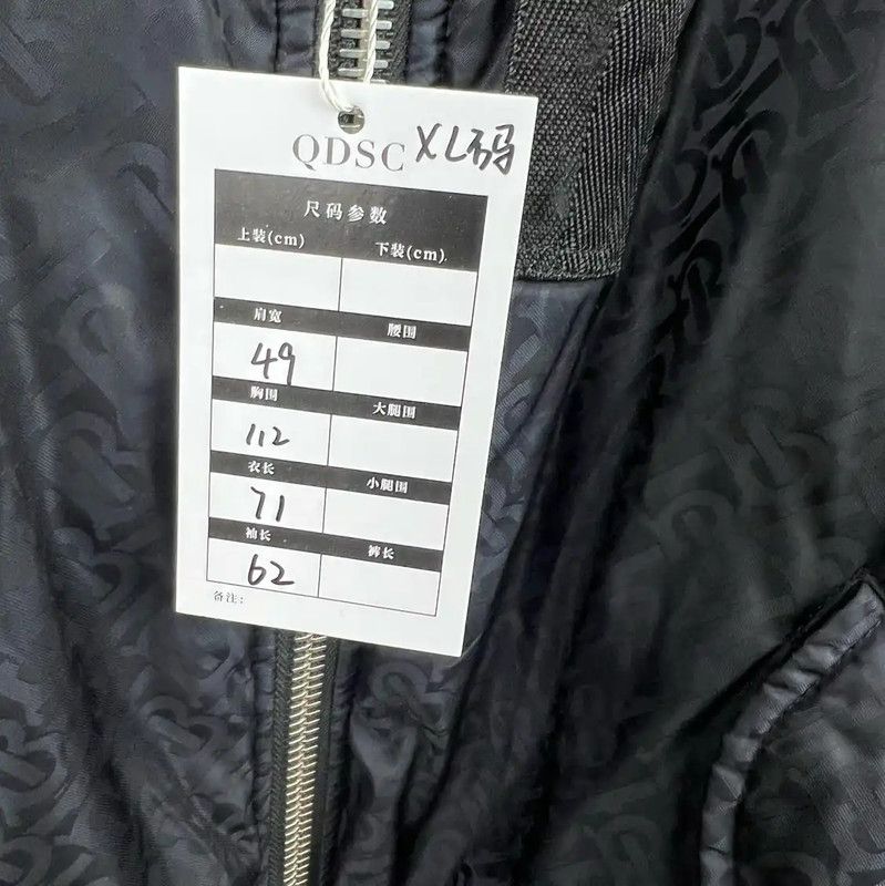 Burberry Burberry Navy Cotton Men's Bomber Jacket Size US XL / EU 56 / 4 - 7 Thumbnail