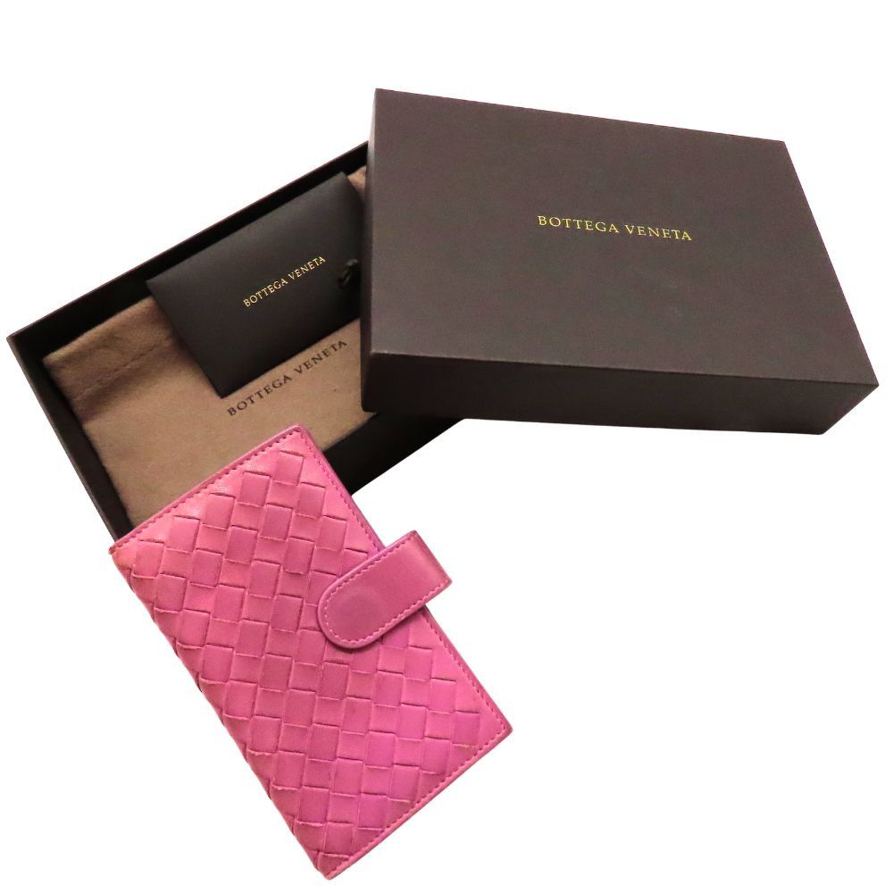 Bottega Veneta Bottega Veneta Bottega Veneta Intrecciato Leather Key Case Leather Key case B06981232F DUTY FREE for USA Size ONE SIZE - 10 Thumbnail