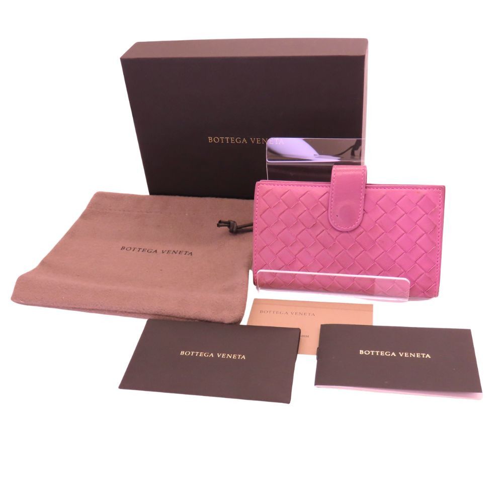 Bottega Veneta Bottega Veneta Bottega Veneta Calfskin Key Case B0698233F Leather Key case B0698233F DUTY FREE for USA Size ONE SIZE - 11 Thumbnail