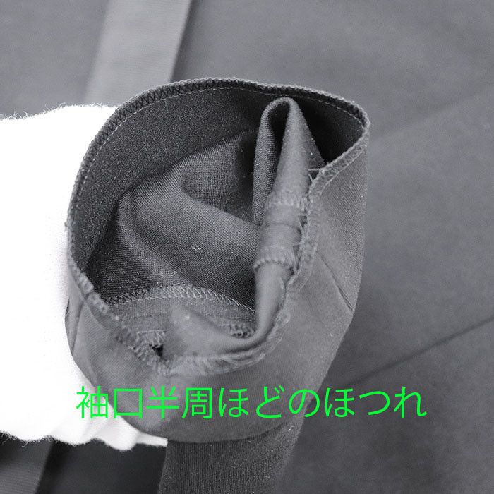 Other Other FOXEY NEW YORK Elysees Jacket Material Jacket Others Outerwear 72988 DUTY FREE for USA Size ONE SIZE - 5 Thumbnail
