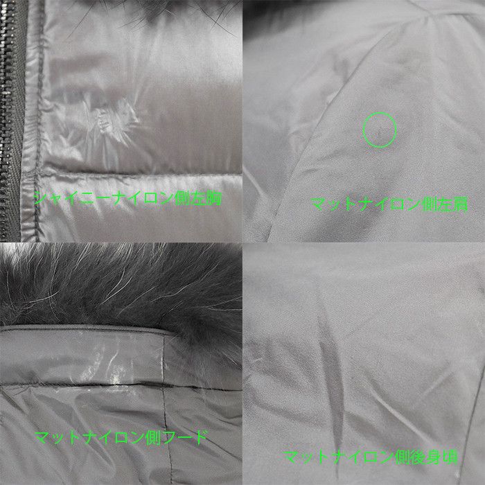 Other Other TATRAS 2020AW Down Nylon 2way Coat Others Outerwear LTA20A4706 DUTY FREE for USA Size ONE SIZE - 9 Thumbnail