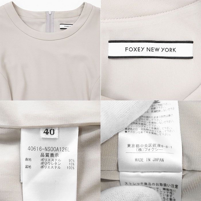 Other Other FOXEY NEW YORK 40616 Dress Others Dresses 40616 DUTY FREE for USA Size ONE SIZE - 10 Thumbnail