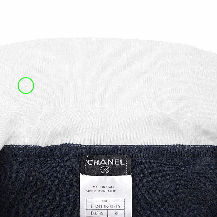 Chanel Chanel Chanel 08C P32410 Cotton Blend Top Cotton Tops 08C P32410 DUTY FREE for USA Size ONE SIZE - 8 Thumbnail