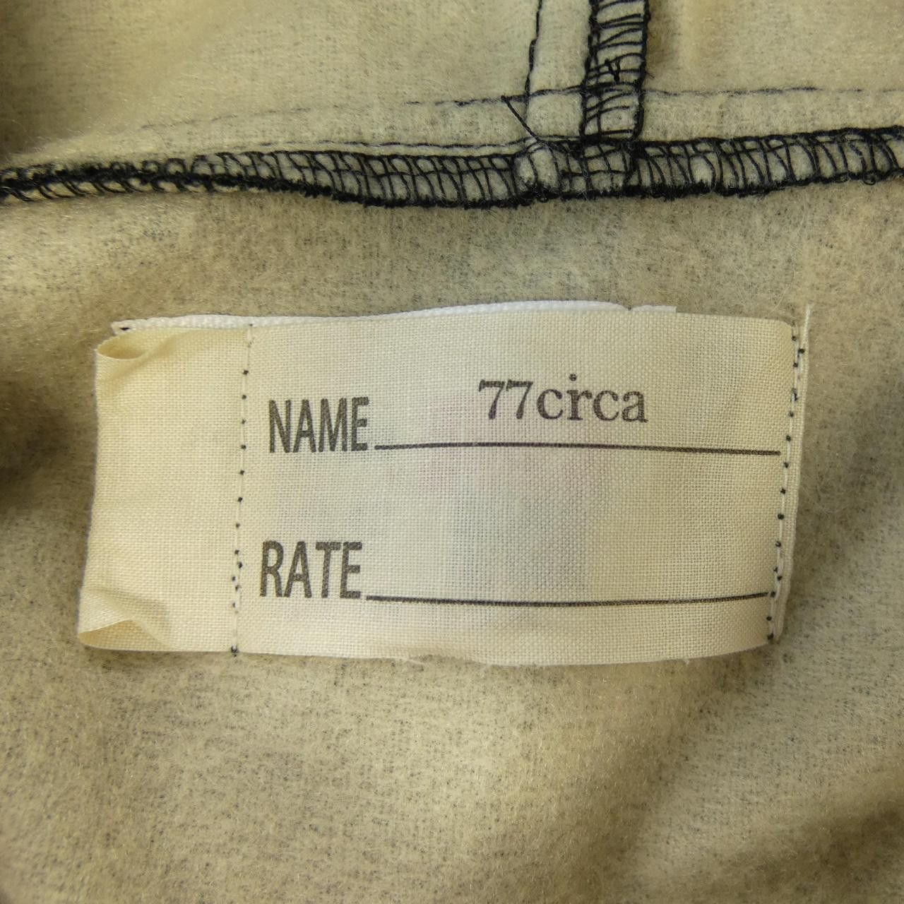 Other Other 77Circa Blouson Others Outerwear DUTY FREE for USA Size ONE SIZE - 4 Thumbnail