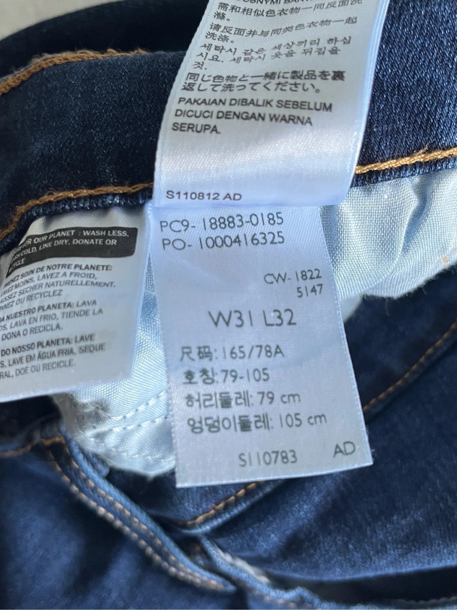 Levi's Levi's High rise straight Jeans Size 31" - 6 Thumbnail