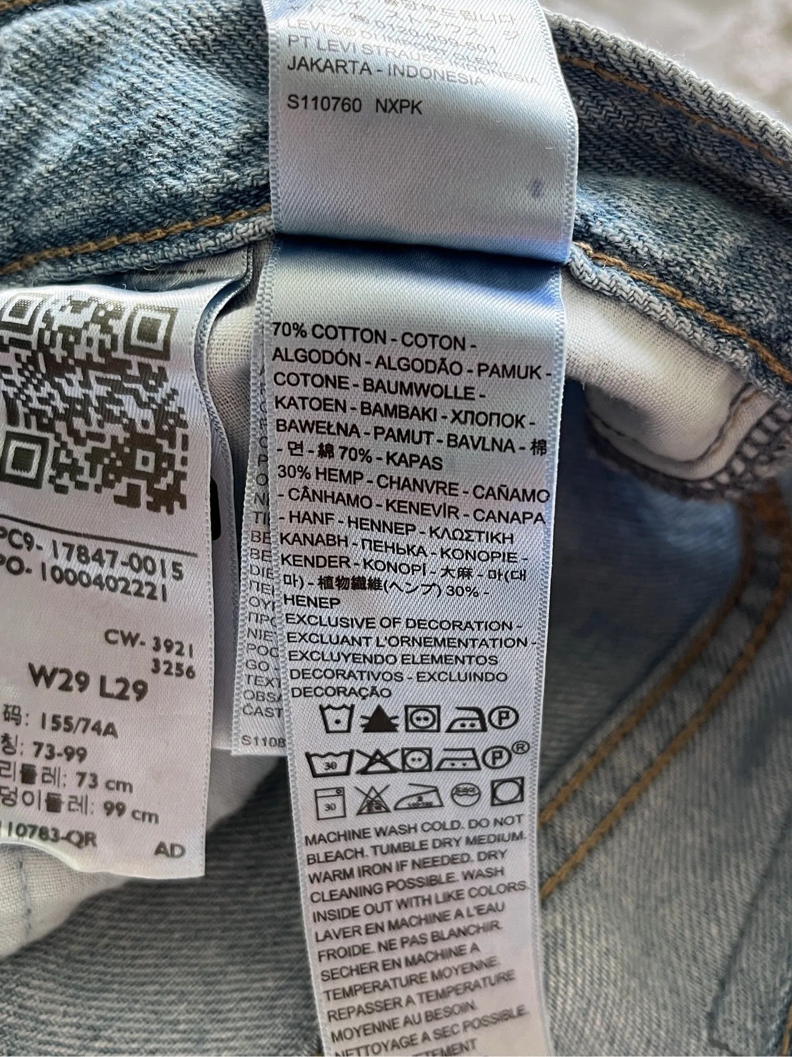 Levi's Levi's High loose taper Jeans Size 29" - 3 Thumbnail