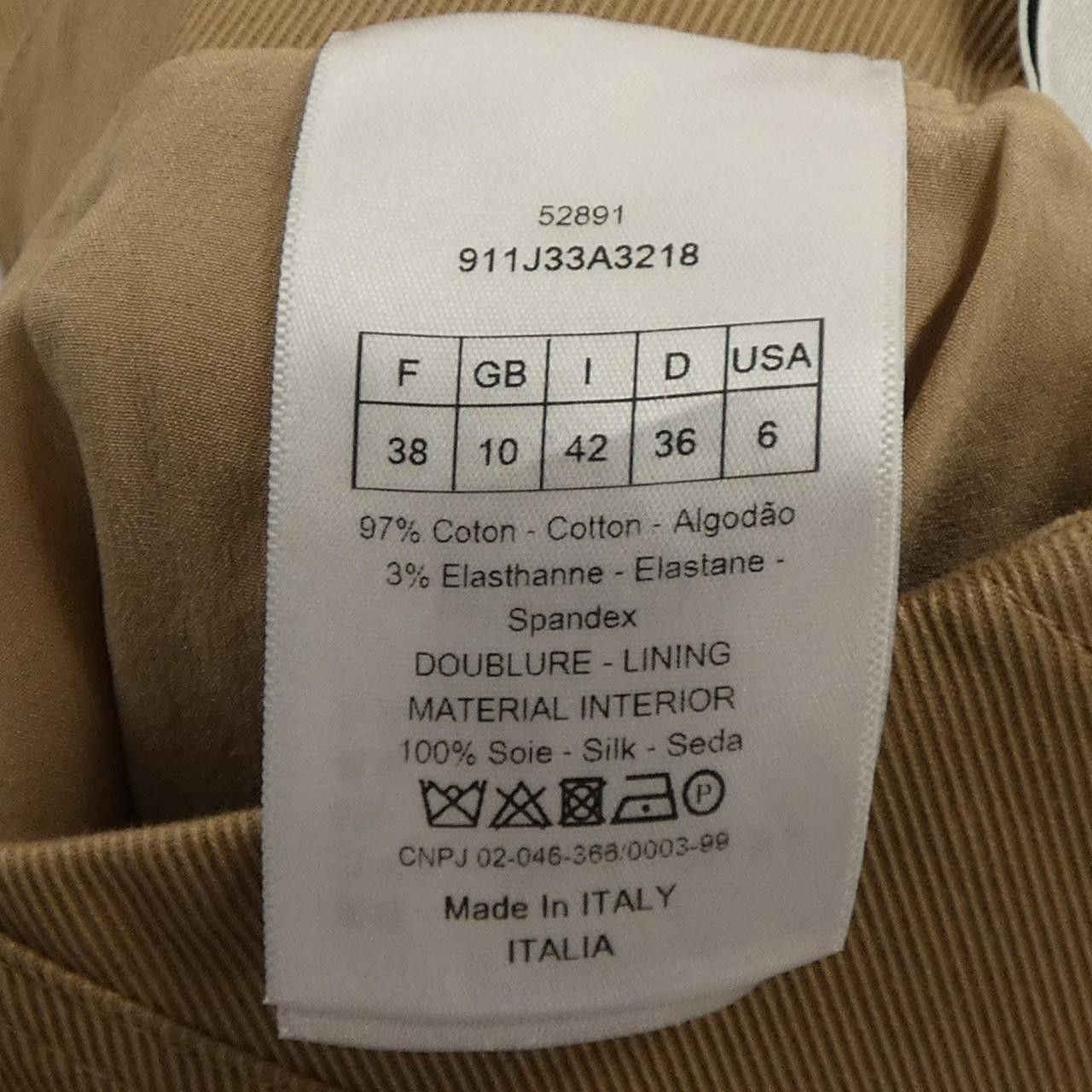 Dior Dior Christian Dior Skirt Others Skirts 911J33A3218 DUTY FREE for USA Size ONE SIZE - 3 Thumbnail