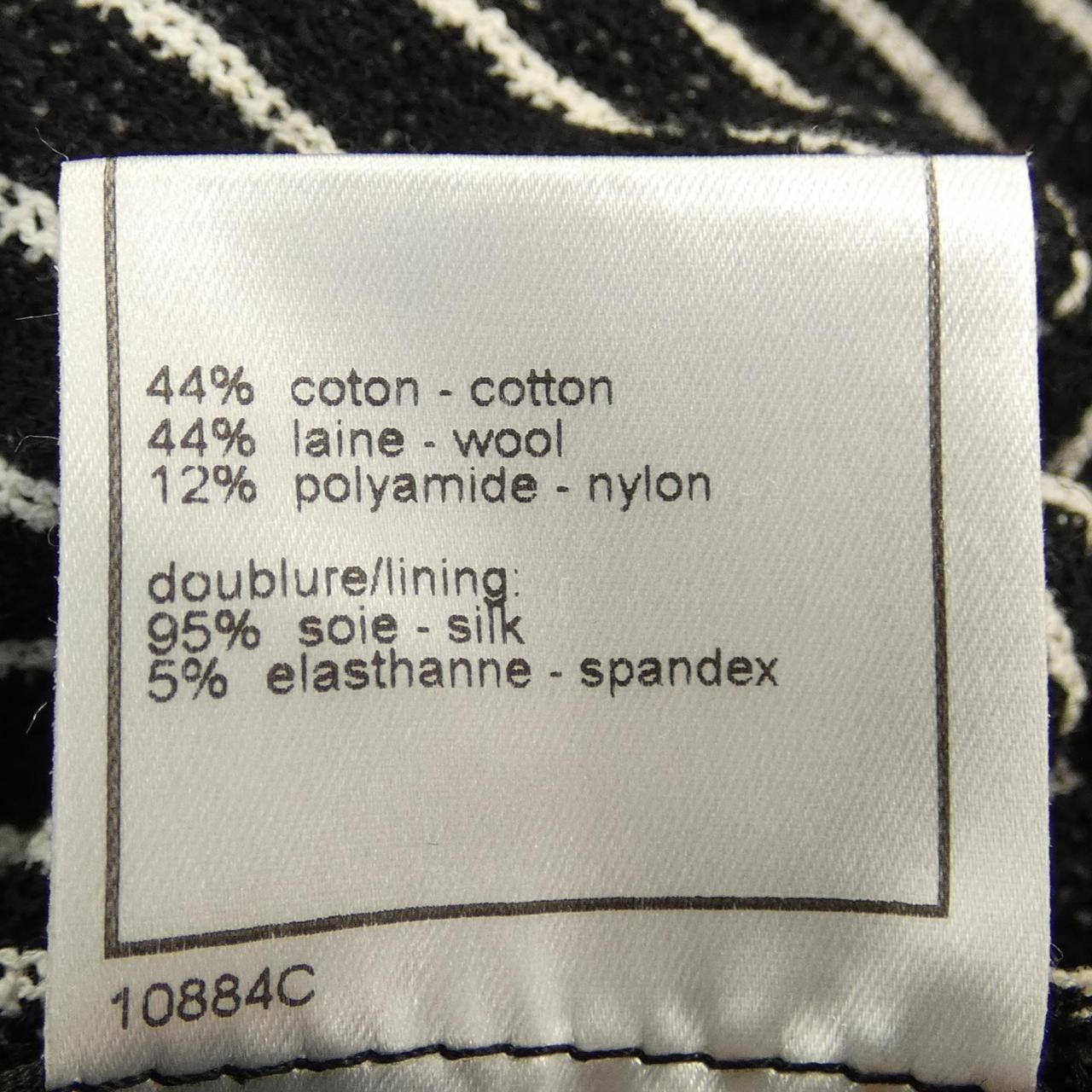 Chanel Chanel Chanel P16918V09428 01C Coat Cotton Outerwear P16918V09428 01C DUTY FREE for USA Size ONE SIZE - 3 Thumbnail