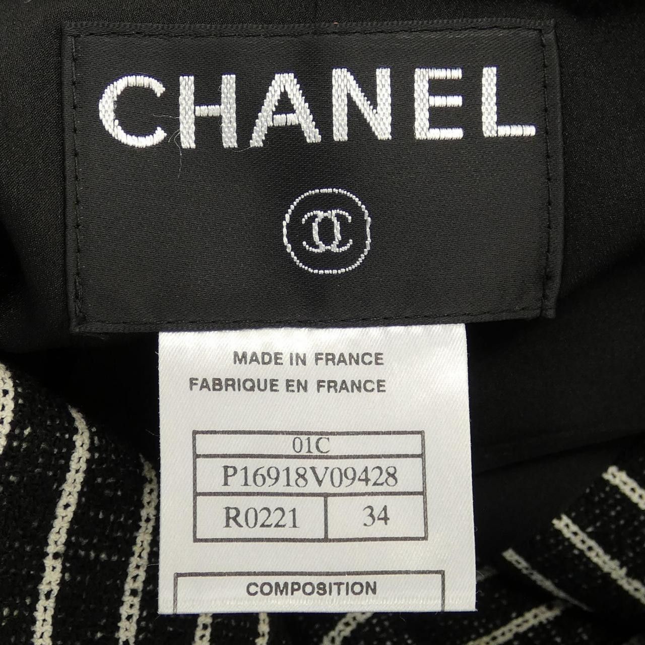 Chanel Chanel Chanel P16918V09428 01C Coat Cotton Outerwear P16918V09428 01C DUTY FREE for USA Size ONE SIZE - 4 Thumbnail