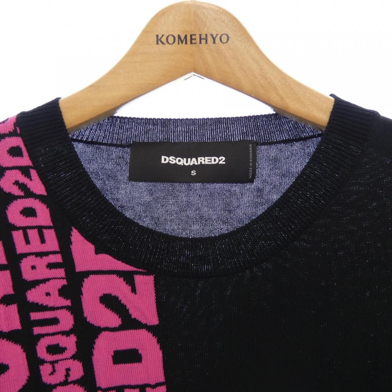 Other Other Dsquared2 Knitwear Cotton Tops DUTY FREE for USA Size ONE SIZE - 5 Thumbnail
