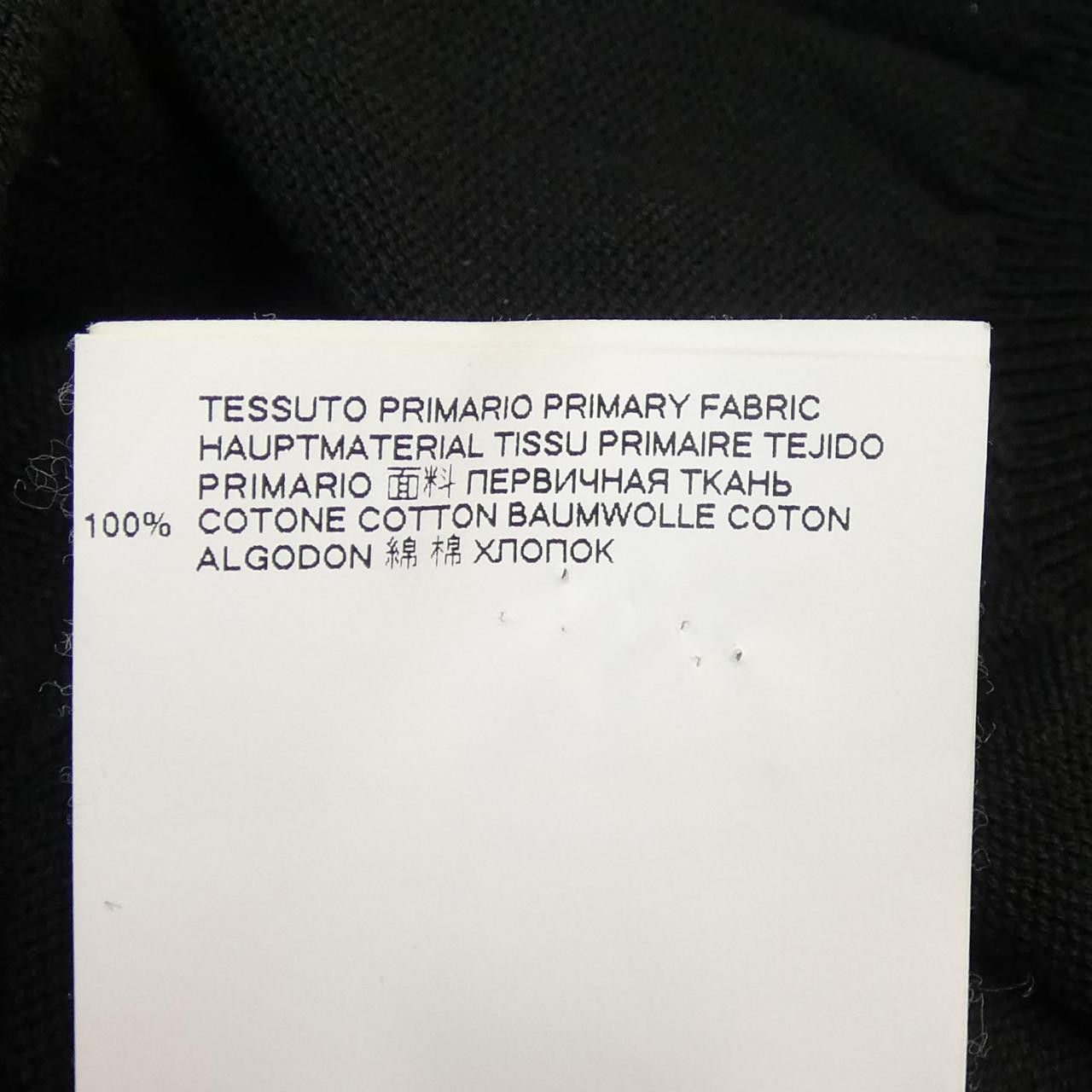 Other Other Dsquared2 Knitwear Cotton Tops DUTY FREE for USA Size ONE SIZE - 3 Thumbnail