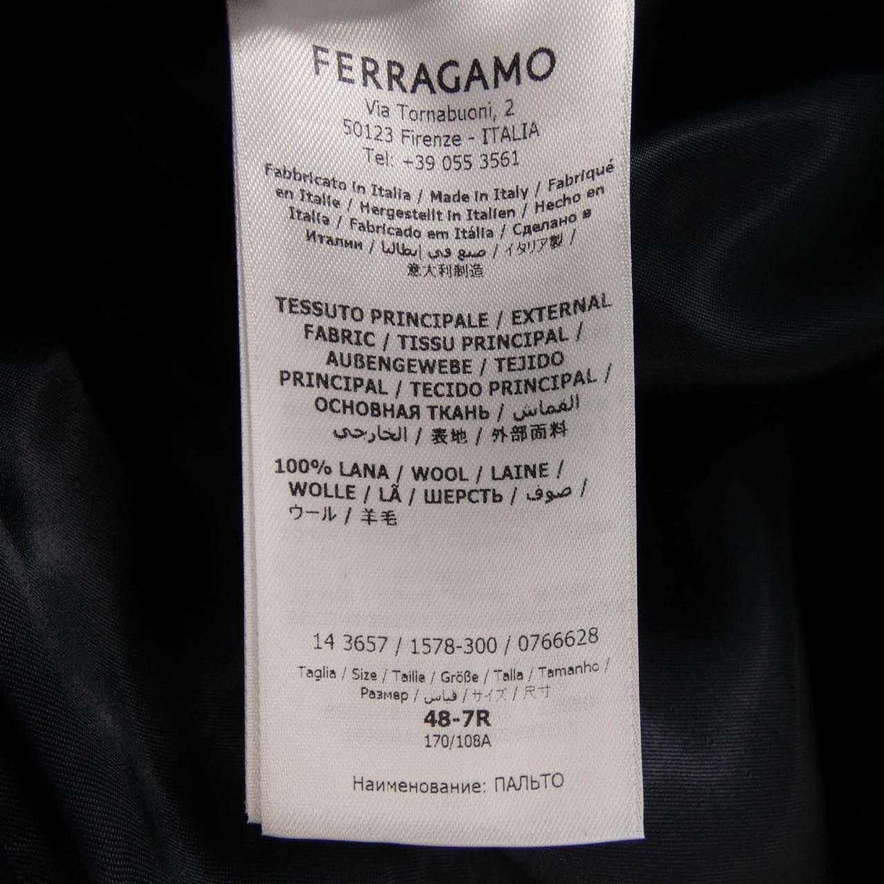 Salvatore Ferragamo Salvatore Ferragamo Salvatore Ferragamo Coat Others Outerwear 0766662 DUTY FREE for USA Size ONE SIZE - 3 Thumbnail