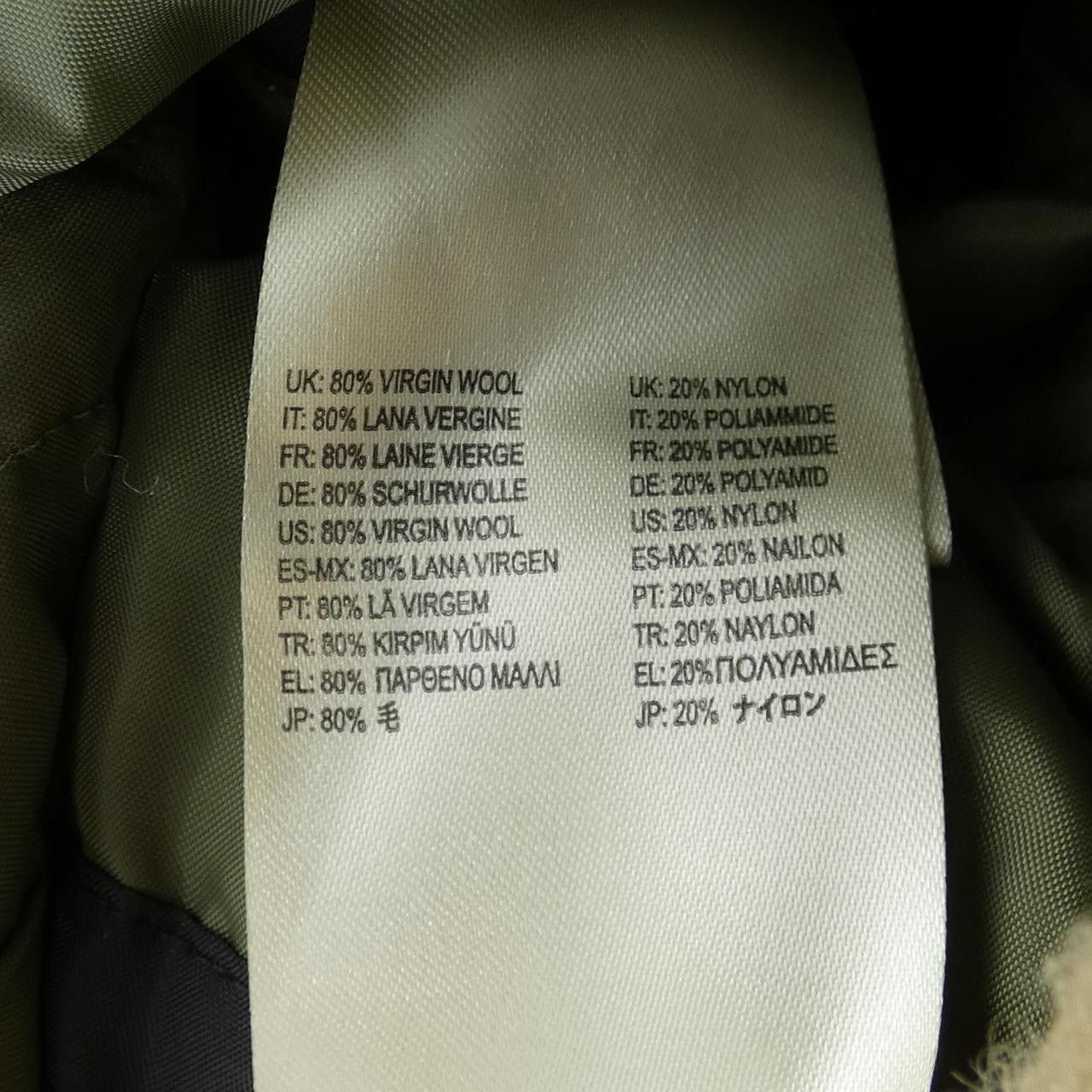 Other Other DIESEL Wool Coat Others Outerwear DUTY FREE for USA Size ONE SIZE - 3 Thumbnail