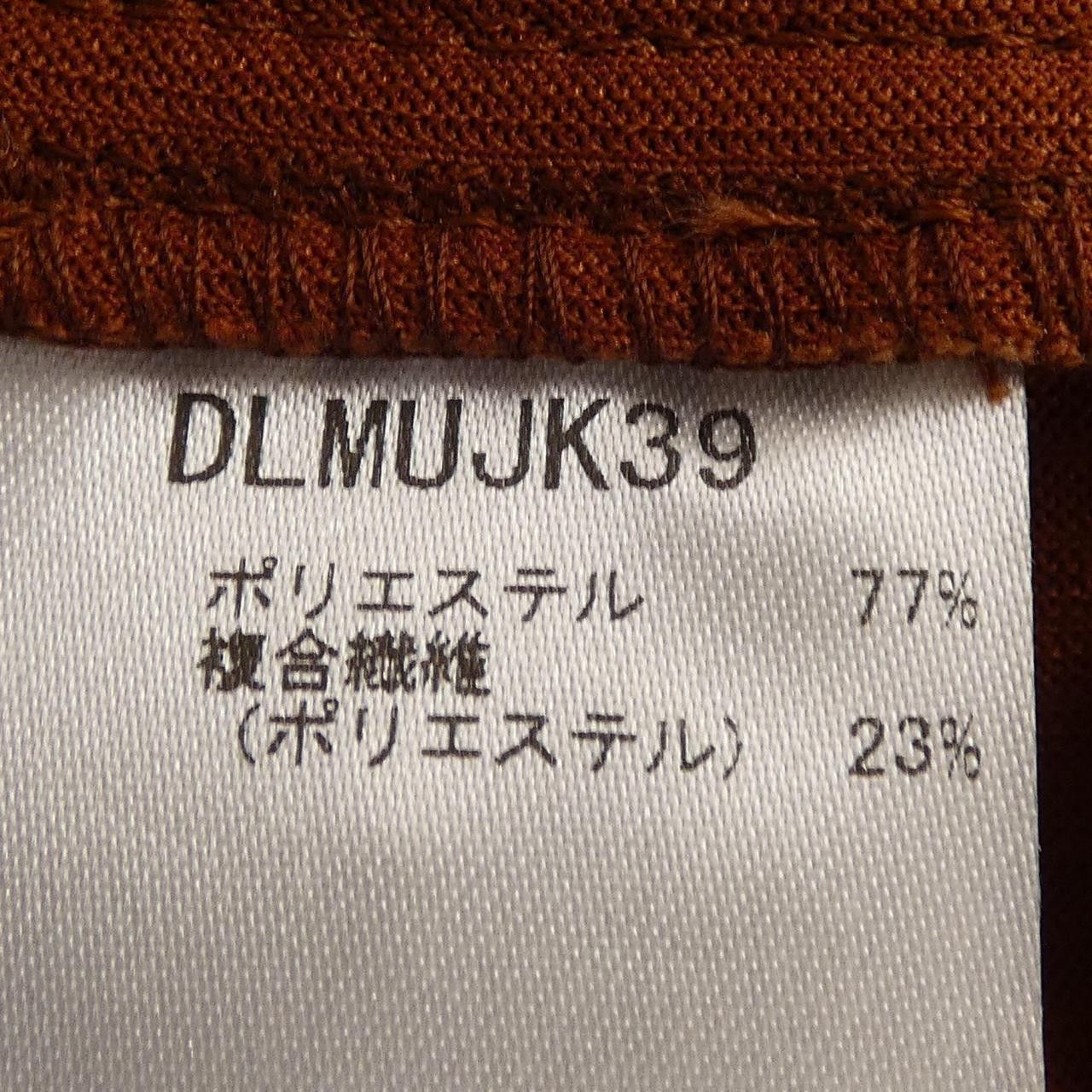 Other Descente Jacket Others Outerwear DUTY FREE for USA