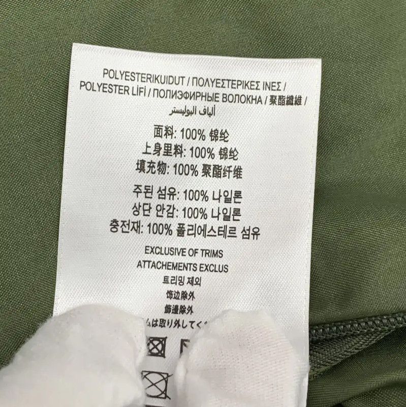 Burberry Burberry Men's Military Green Hooded Jacket Size US L / EU 52-54 / 3 - 7 Thumbnail