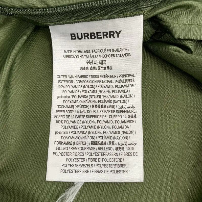 Burberry Burberry Men's Military Green Hooded Jacket Size US L / EU 52-54 / 3 - 6 Thumbnail
