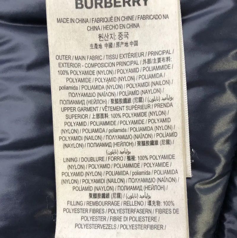 Burberry Burberry Men's Dark Blue Down Jacket Size US L / EU 52-54 / 3 - 4 Thumbnail