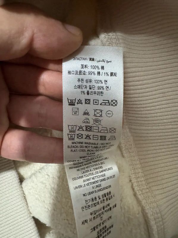 Burberry Burberry Men's Embroidered Logo Hoodie in Beige Size US S / EU 44-46 / 1 - 6 Thumbnail