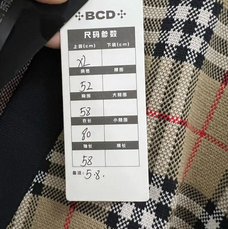 Burberry Burberry Beige Wool Long Cardigan for Men Size US XL / EU 56 / 4 - 5 Thumbnail