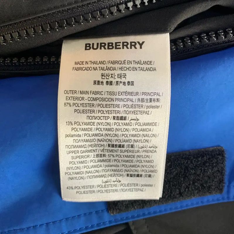 Burberry Burberry Multi-Color Long Sleeve Jacket for Men Size US XS / EU 42 / 0 - 6 Thumbnail