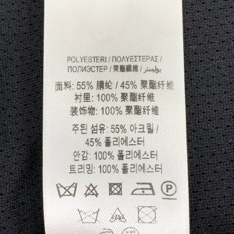 Burberry Burberry Blue Fleece Jacket for Men Size US XL / EU 56 / 4 - 8 Thumbnail