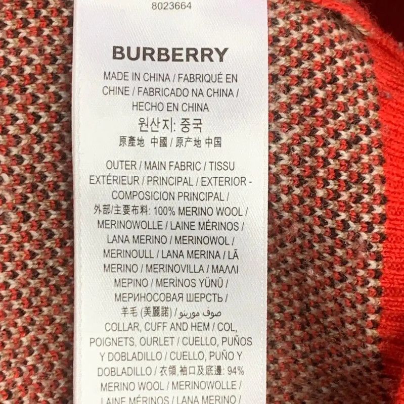 Burberry Burberry Color-Blocked Wool Men’s Knit Sweater Size US S / EU 44-46 / 1 - 7 Thumbnail
