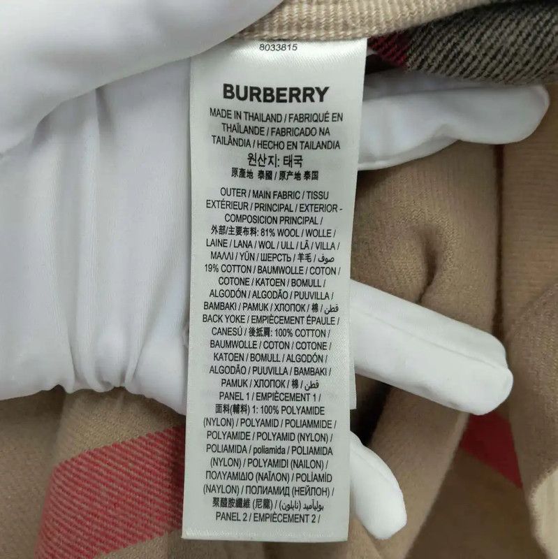 Burberry Burberry Khaki Long Sleeve Coat for Men Size US S / EU 44-46 / 1 - 5 Thumbnail