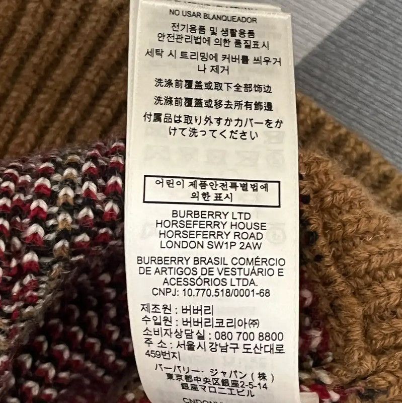 Burberry Burberry Men's Yellow Wool Cardigan Size US L / EU 52-54 / 3 - 8 Thumbnail
