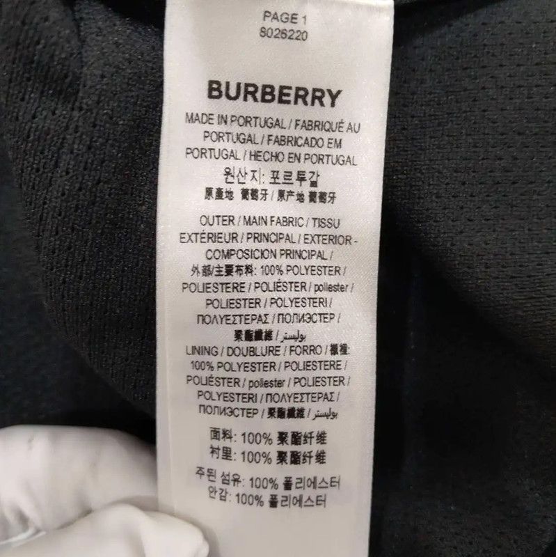 Burberry Burberry Brown Polyester Long Sleeve Jacket Size US S / EU 44-46 / 1 - 6 Thumbnail