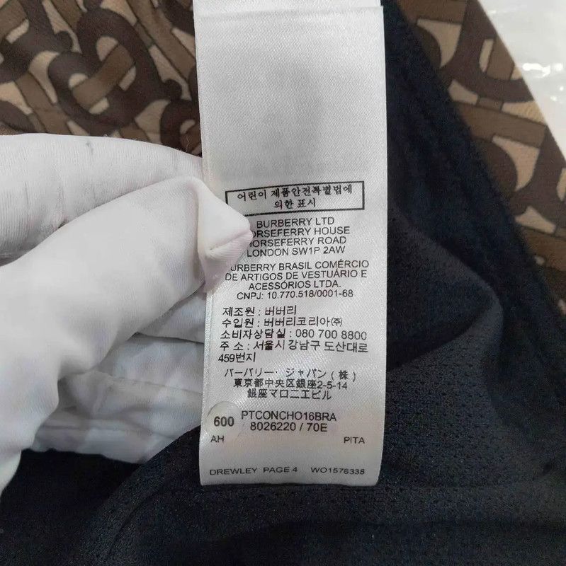 Burberry Burberry Brown Polyester Long Sleeve Jacket Size US S / EU 44-46 / 1 - 8 Thumbnail