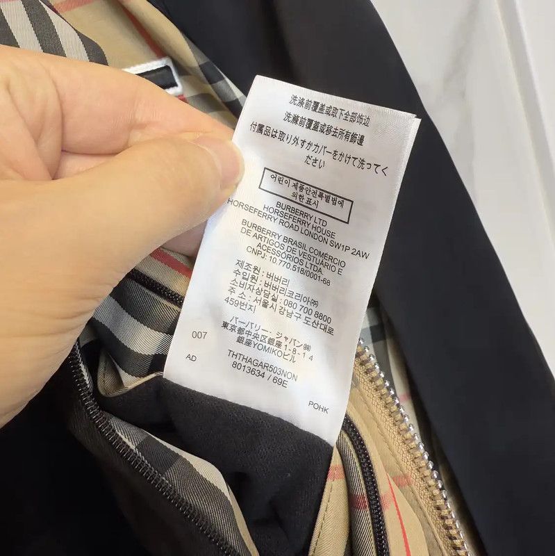 Burberry Burberry Long Sleeve Logo Coat for Men Size US L / EU 52-54 / 3 - 4 Thumbnail