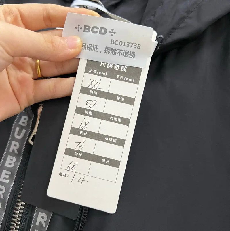 Burberry Burberry Men's Spring Autumn Gray Jacket Size US XXL / EU 58 / 5 - 5 Thumbnail