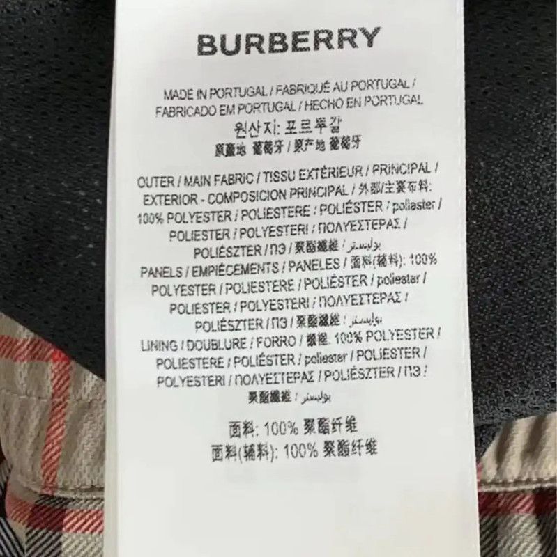 Burberry Burberry Khaki Cotton Men's Shorts Size US 32 / EU 48 - 6 Thumbnail