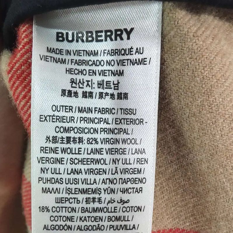 Burberry Burberry Men's Long Sleeve Wool Jacket Size US XL / EU 56 / 4 - 6 Thumbnail