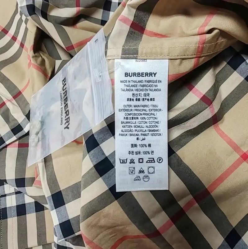 Burberry Burberry Khaki Long Sleeve Shirt for Men Size US XS / EU 42 / 0 - 3 Thumbnail