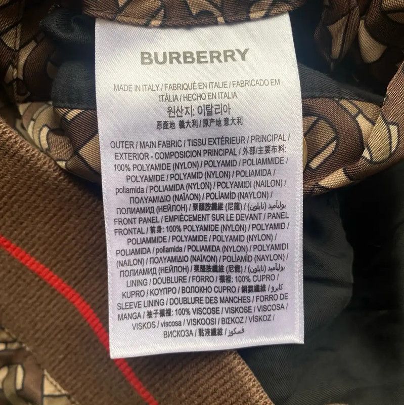 Burberry Burberry Brown Nylon Bomber Jacket for Men Size US XL / EU 56 / 4 - 6 Thumbnail