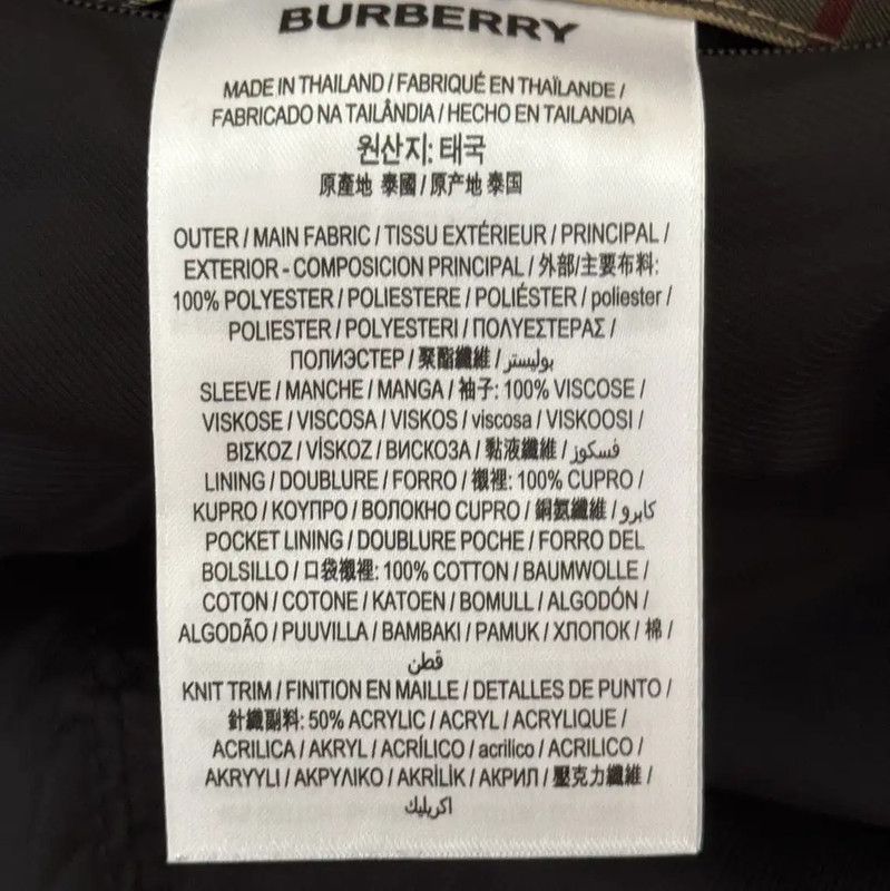 Burberry Burberry Men's Black Plaid Bomber Jacket Size US M / EU 48-50 / 2 - 5 Thumbnail