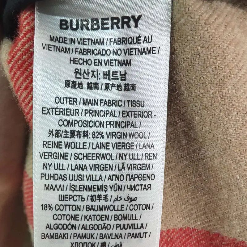 Burberry Burberry Khaki Wool Long Sleeve Jacket Size US XXL / EU 58 / 5 - 6 Thumbnail