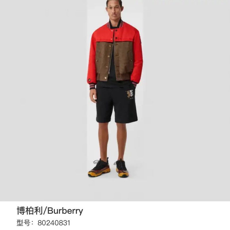 Burberry Burberry Red Casual Men's Jacket Size US M / EU 48-50 / 2 - 6 Thumbnail