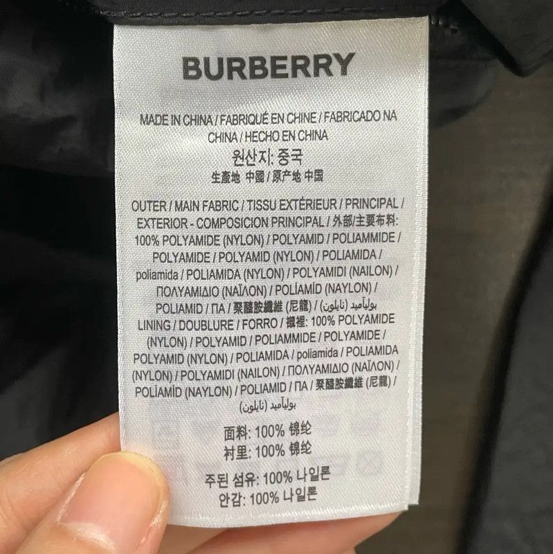 Burberry Burberry Black Men's Outerwear Jacket Size US S / EU 44-46 / 1 - 5 Thumbnail