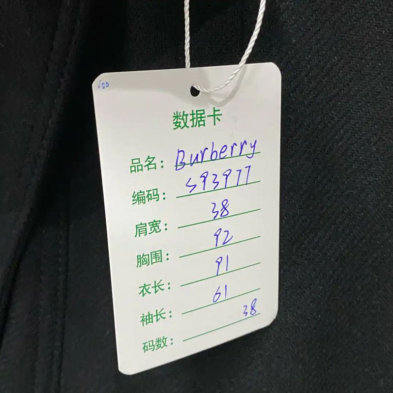 Burberry Burberry Black Cashmere Long Coat for Men Size US M / EU 48-50 / 2 - 9 Thumbnail