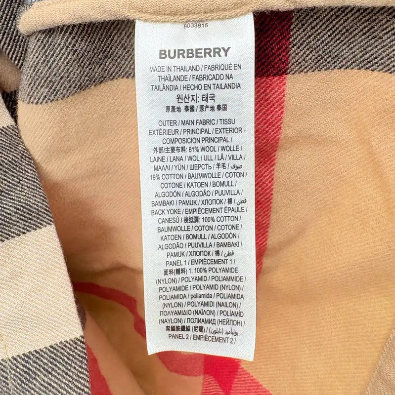 Burberry Burberry Khaki Color Men's Outer Jacket Size US S / EU 44-46 / 1 - 4 Thumbnail