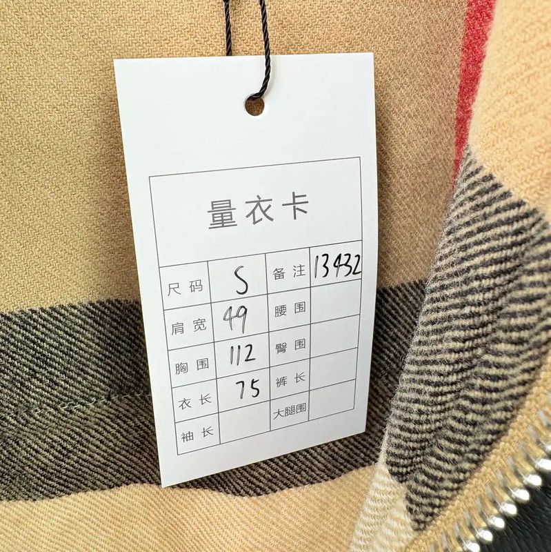 Burberry Burberry Khaki Color Men's Outer Jacket Size US S / EU 44-46 / 1 - 5 Thumbnail