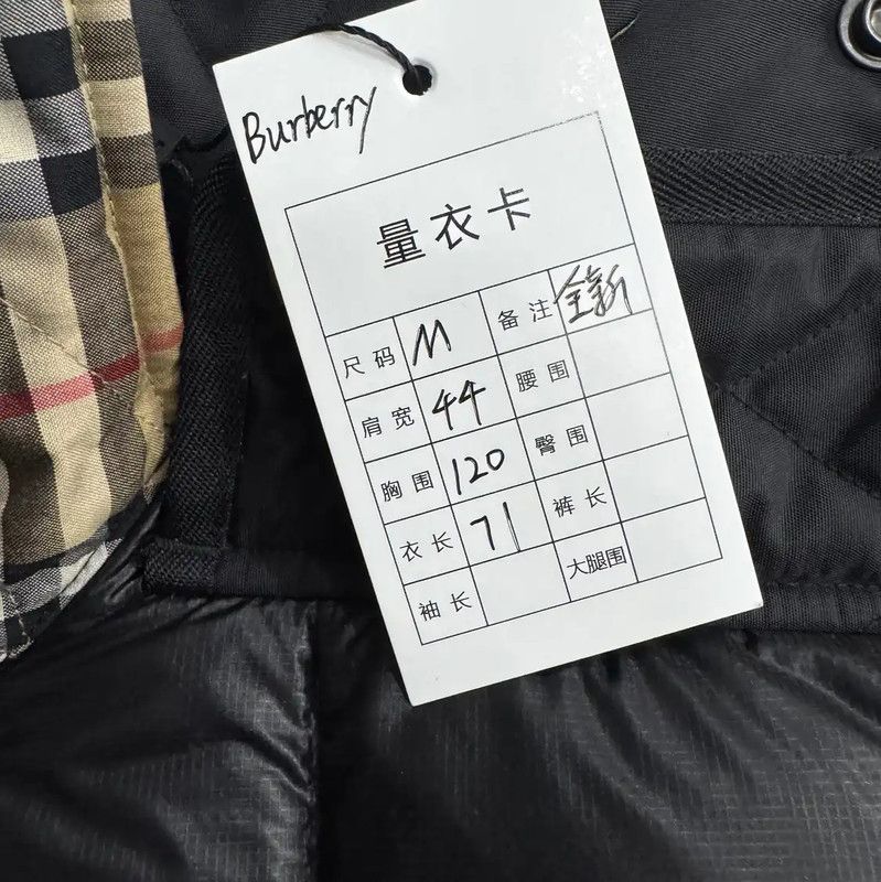 Burberry Burberry Men's Black Short Quilted Down Vest Size US M / EU 48-50 / 2 - 10 Thumbnail
