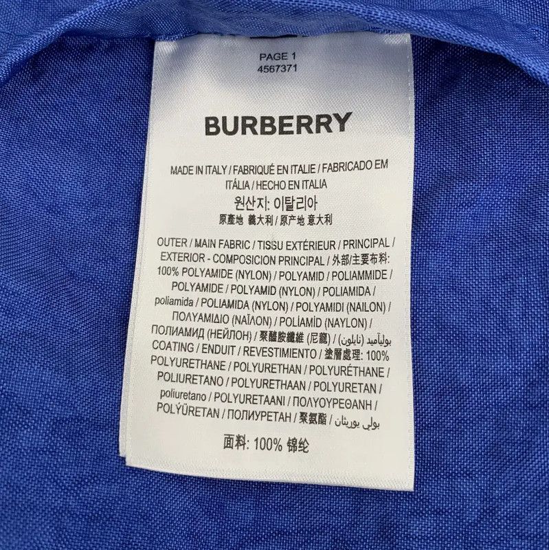 Burberry Burberry Blue Men's Lightweight Jacket Size US S / EU 44-46 / 1 - 6 Thumbnail