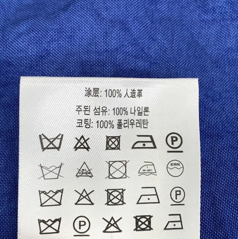 Burberry Burberry Blue Men's Lightweight Jacket Size US S / EU 44-46 / 1 - 7 Thumbnail