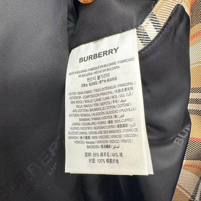 Burberry Burberry Color-Block Cotton Men's Jacket Size US M / EU 48-50 / 2 - 5 Thumbnail