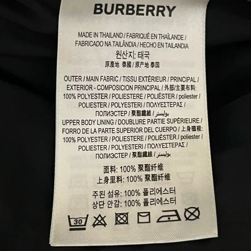 Burberry Burberry Black Men's Jacket for Spring and Autumn Size US S / EU 44-46 / 1 - 6 Thumbnail